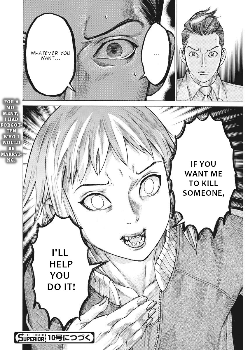 Natsume Arata no Kekkon Chapter 19 page 24 - Chapter 19: Utterly Incomprehensible