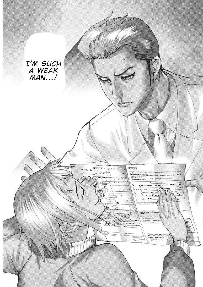 Natsume Arata no Kekkon Chapter 19 page 5 - Chapter 19: Utterly Incomprehensible
