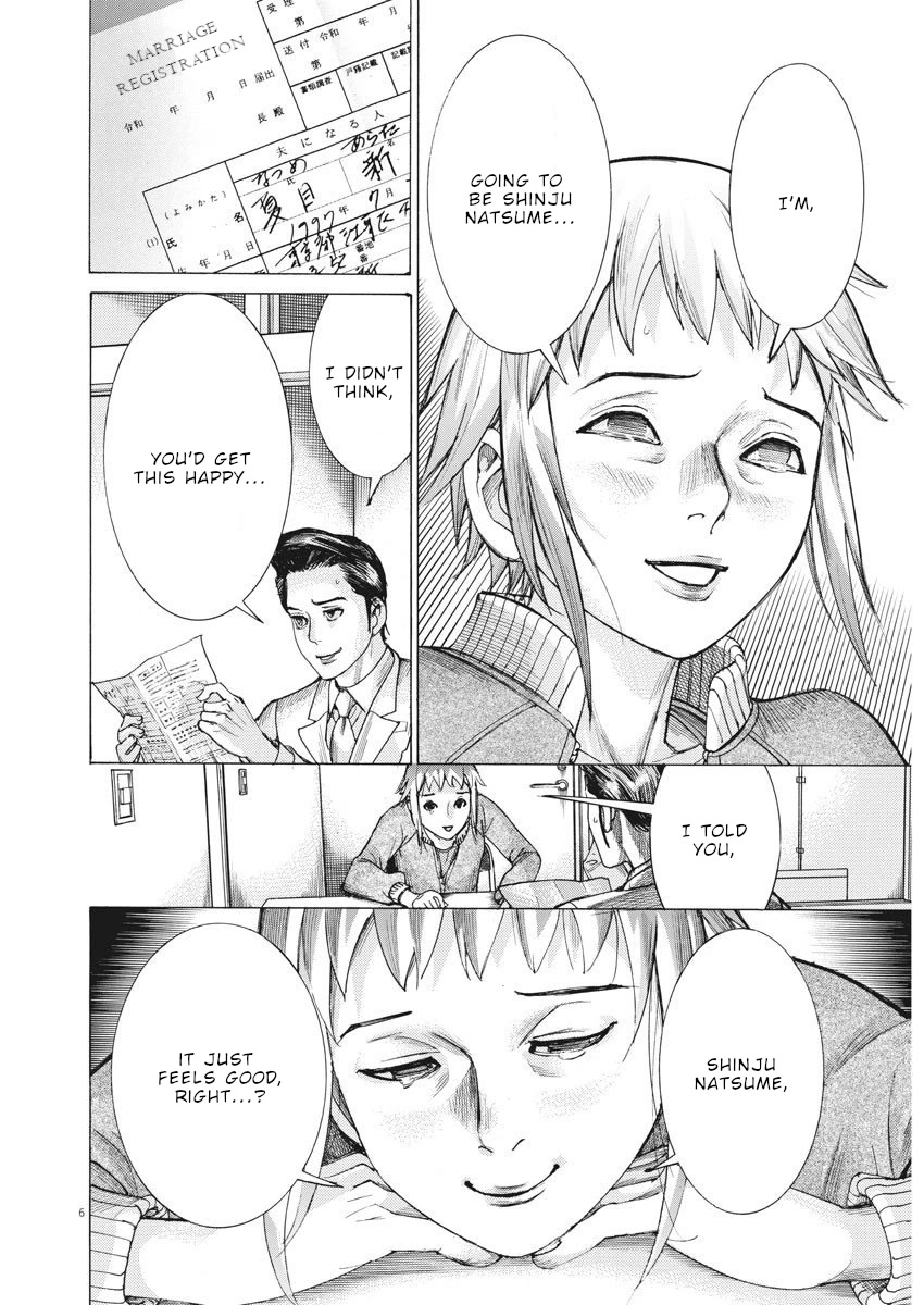 Natsume Arata no Kekkon Chapter 19 page 6 - Chapter 19: Utterly Incomprehensible
