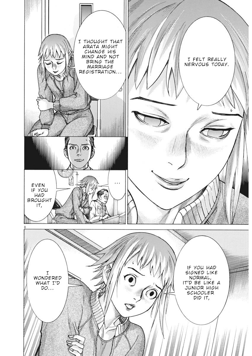 Natsume Arata no Kekkon Chapter 19 page 8 - Chapter 19: Utterly Incomprehensible
