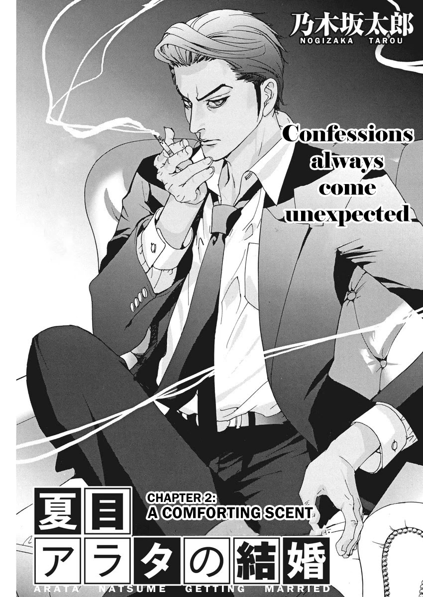 Natsume Arata no Kekkon Chapter 2 page 1 - Chapter 2: A Comforting Scent