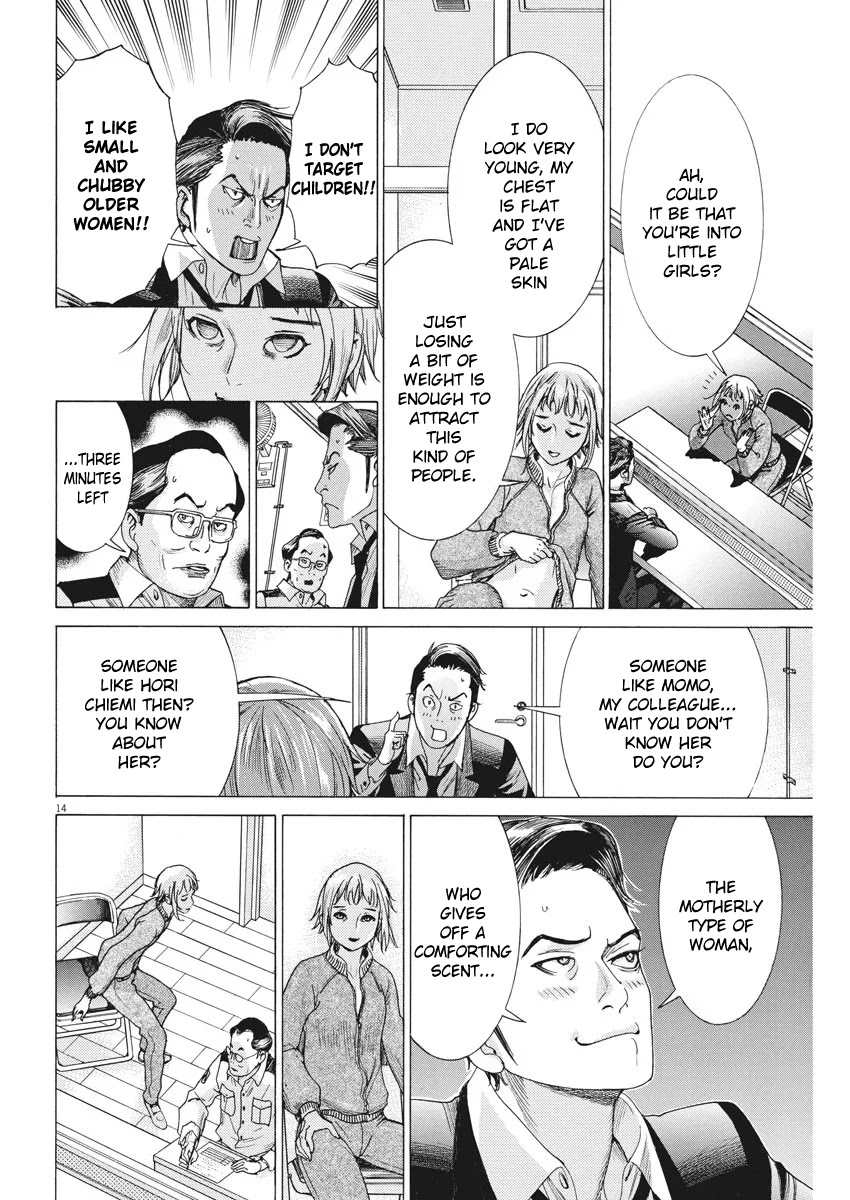 Natsume Arata no Kekkon Chapter 2 page 14 - Chapter 2: A Comforting Scent