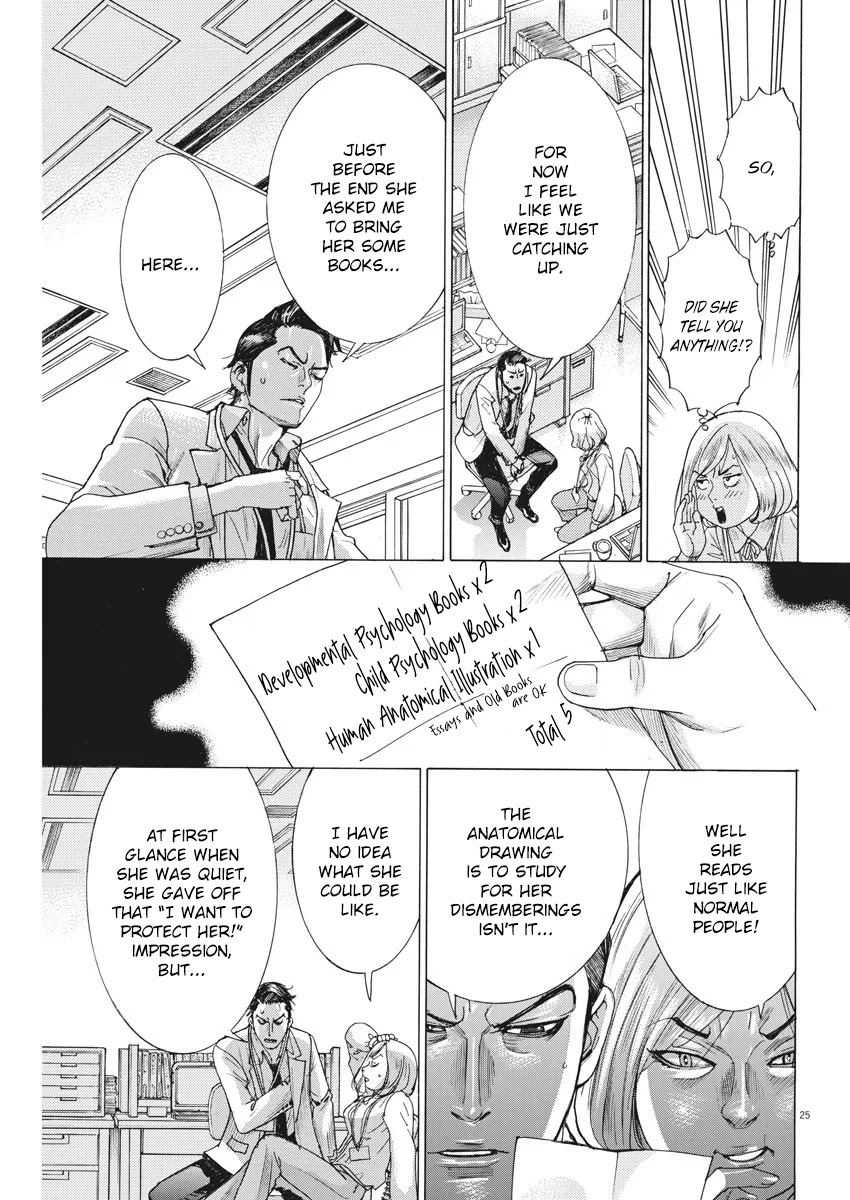 Natsume Arata no Kekkon Chapter 2 page 24 - Chapter 2: A Comforting Scent