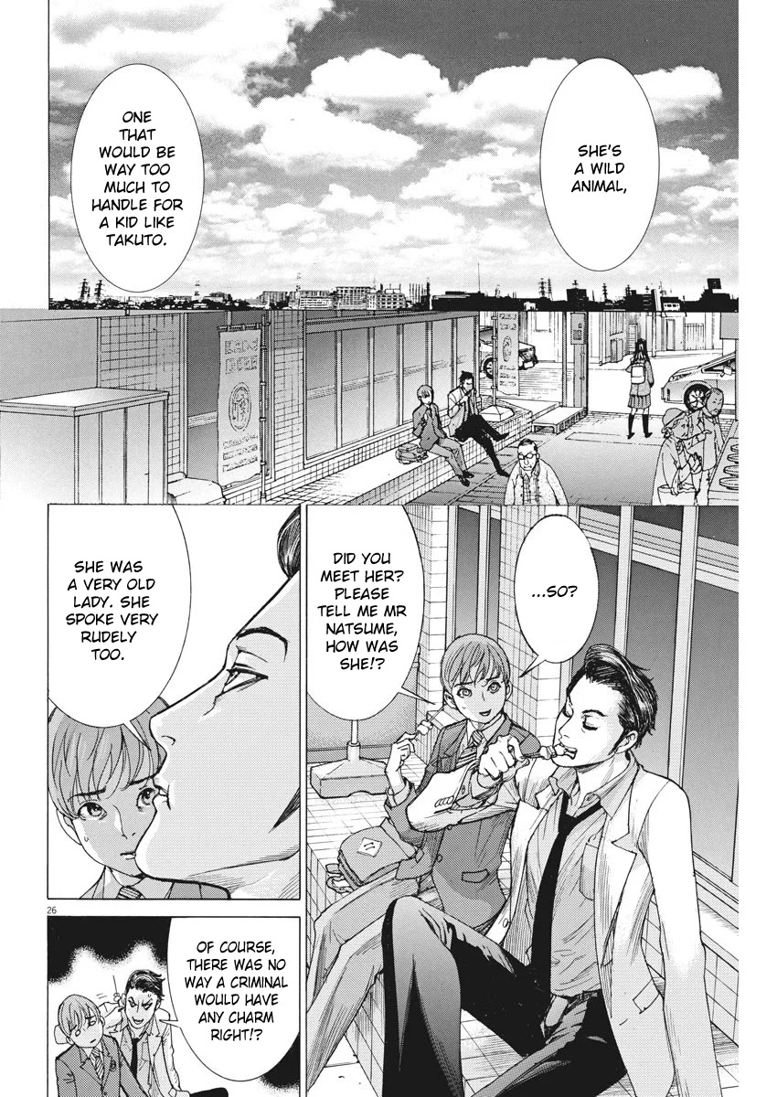 Natsume Arata no Kekkon Chapter 2 page 25 - Chapter 2: A Comforting Scent