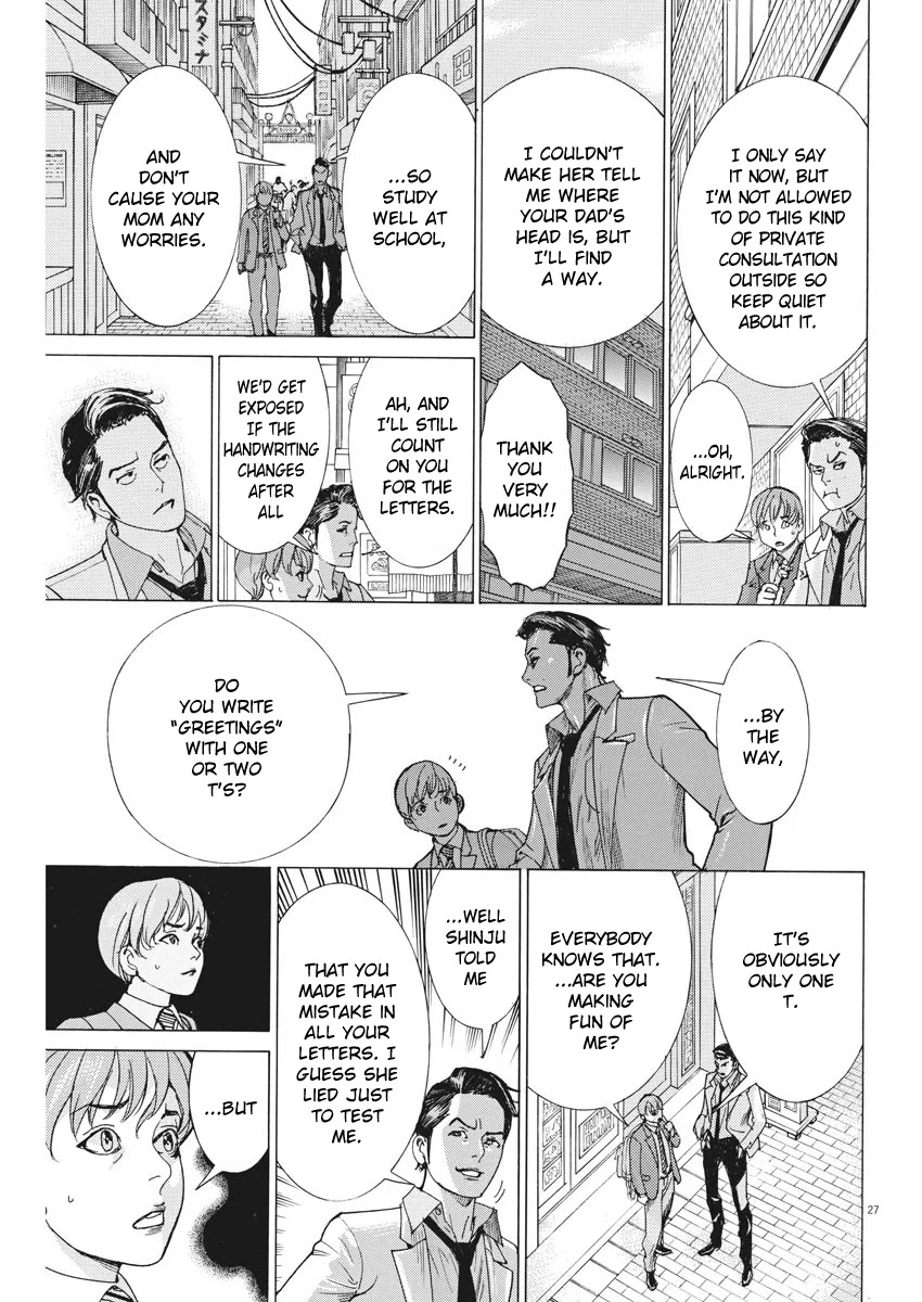 Natsume Arata no Kekkon Chapter 2 page 26 - Chapter 2: A Comforting Scent