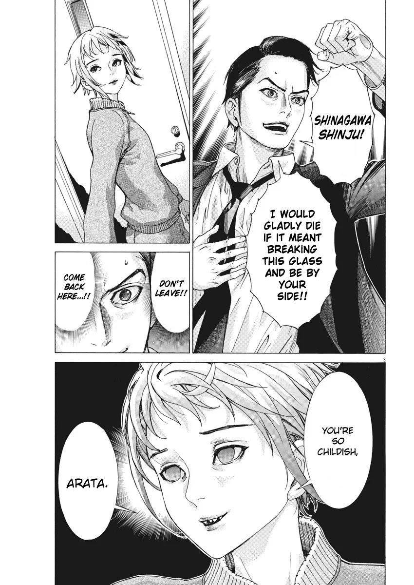 Natsume Arata no Kekkon Chapter 2 page 3 - Chapter 2: A Comforting Scent