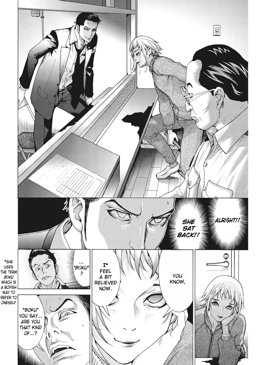 Natsume Arata no Kekkon Chapter 2 page 4 - Chapter 2: A Comforting Scent
