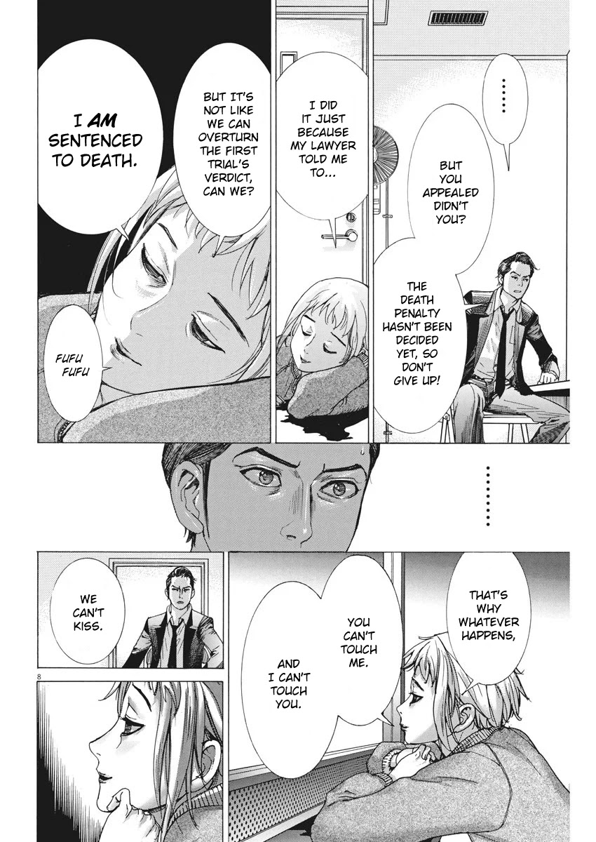 Natsume Arata no Kekkon Chapter 2 page 8 - Chapter 2: A Comforting Scent