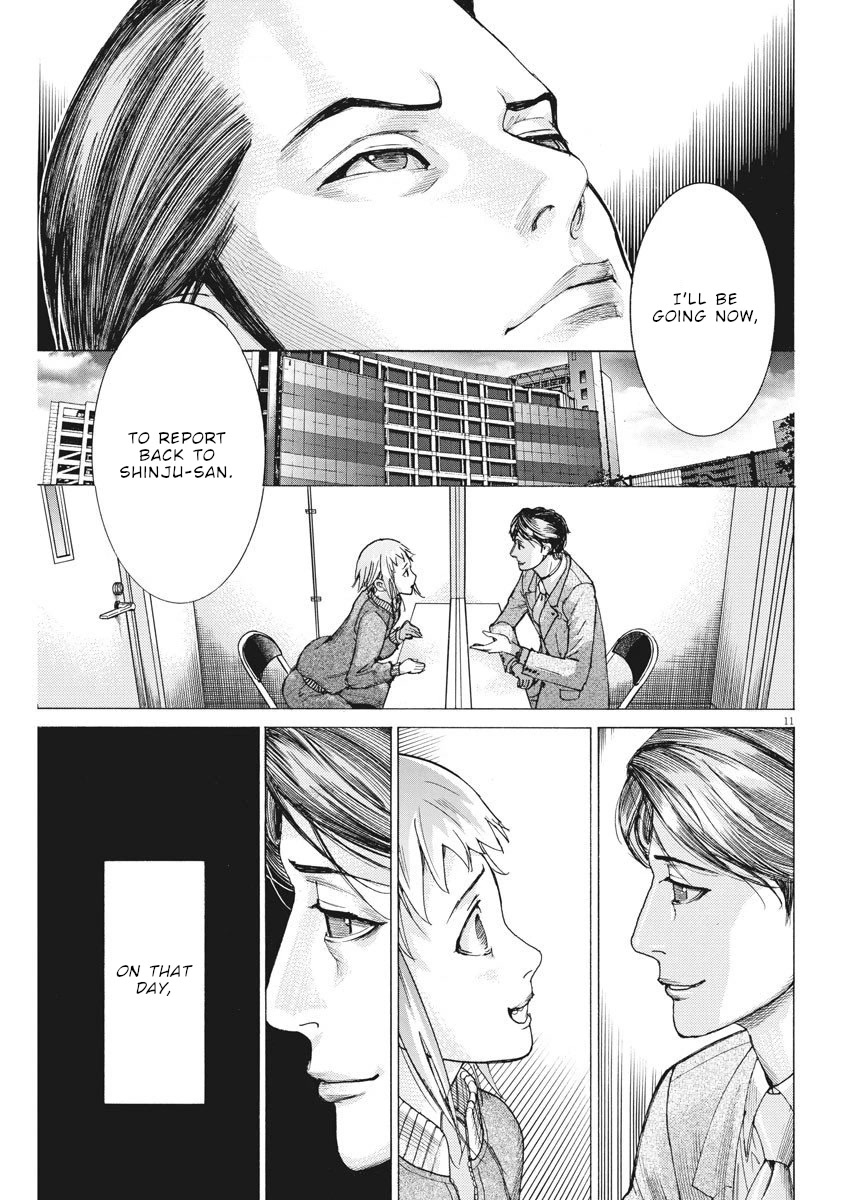 Natsume Arata no Kekkon Chapter 20 page 12 - Chapter 20: Night