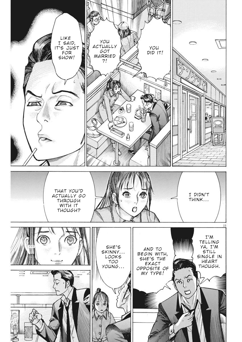 Natsume Arata no Kekkon Chapter 20 page 15 - Chapter 20: Night