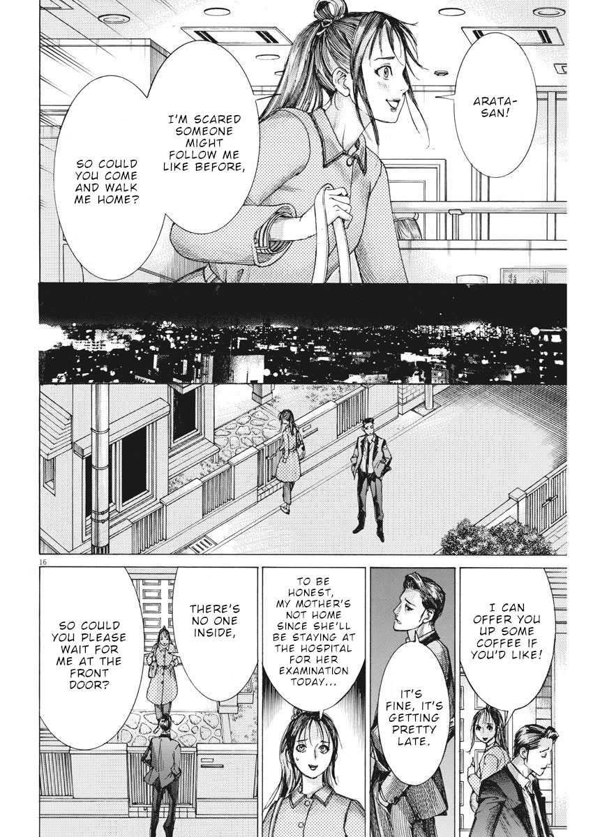 Natsume Arata no Kekkon Chapter 20 page 16 - Chapter 20: Night