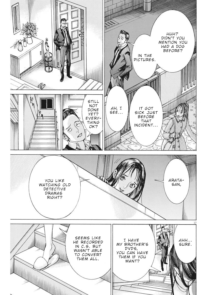 Natsume Arata no Kekkon Chapter 20 page 17 - Chapter 20: Night