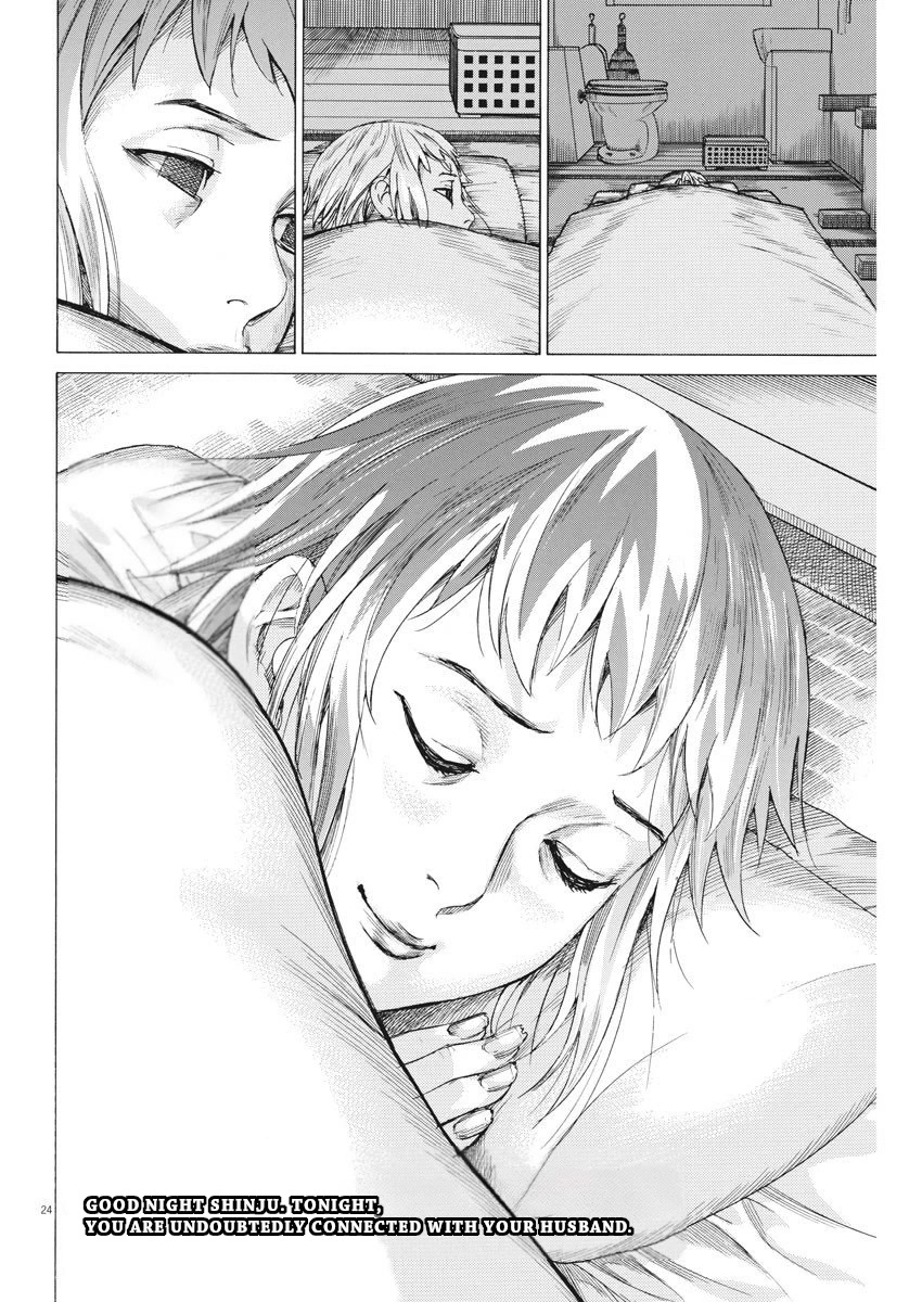 Natsume Arata no Kekkon Chapter 20 page 23 - Chapter 20: Night
