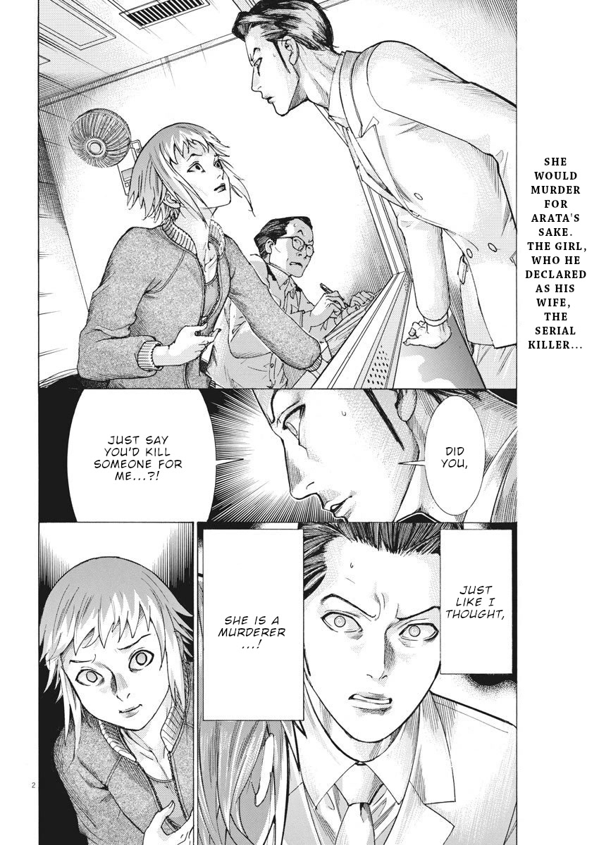Natsume Arata no Kekkon Chapter 20 page 3 - Chapter 20: Night
