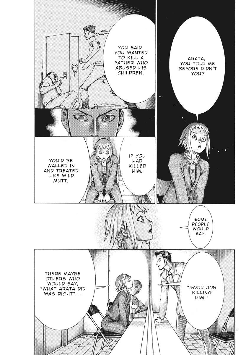 Natsume Arata no Kekkon Chapter 20 page 4 - Chapter 20: Night