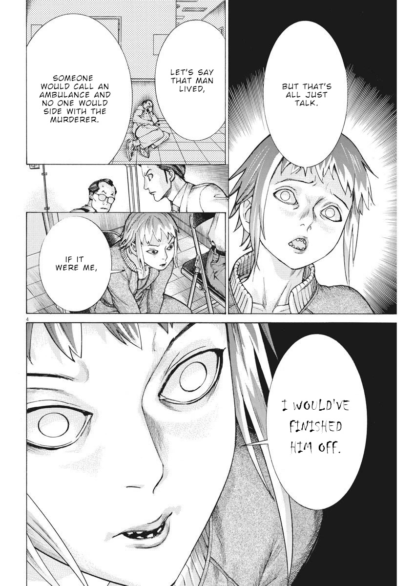 Natsume Arata no Kekkon Chapter 20 page 5 - Chapter 20: Night