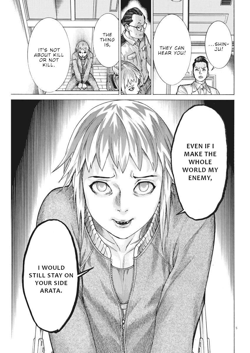 Natsume Arata no Kekkon Chapter 20 page 6 - Chapter 20: Night