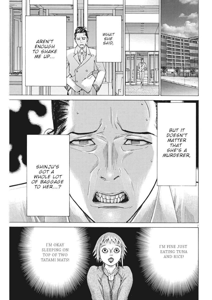 Natsume Arata no Kekkon Chapter 20 page 8 - Chapter 20: Night