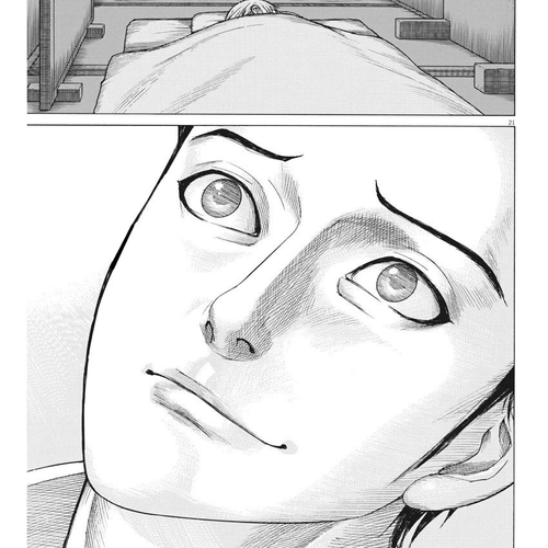 Natsume Arata no Kekkon Chapter 20: Night cover