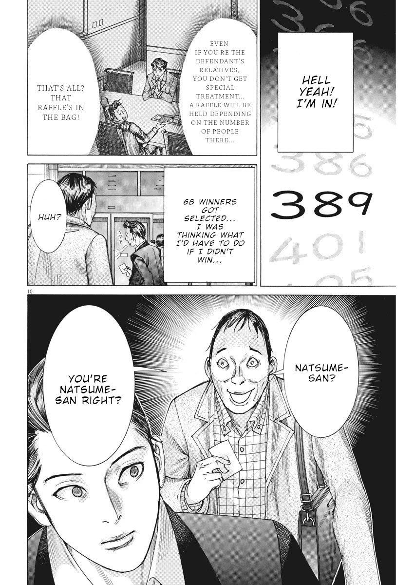 Natsume Arata no Kekkon Chapter 21 page 11 - Chapter 21: Monster