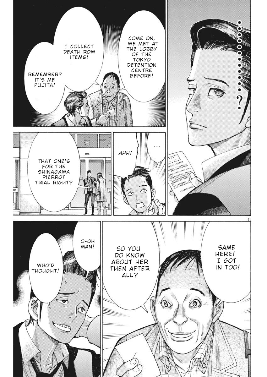 Natsume Arata no Kekkon Chapter 21 page 12 - Chapter 21: Monster