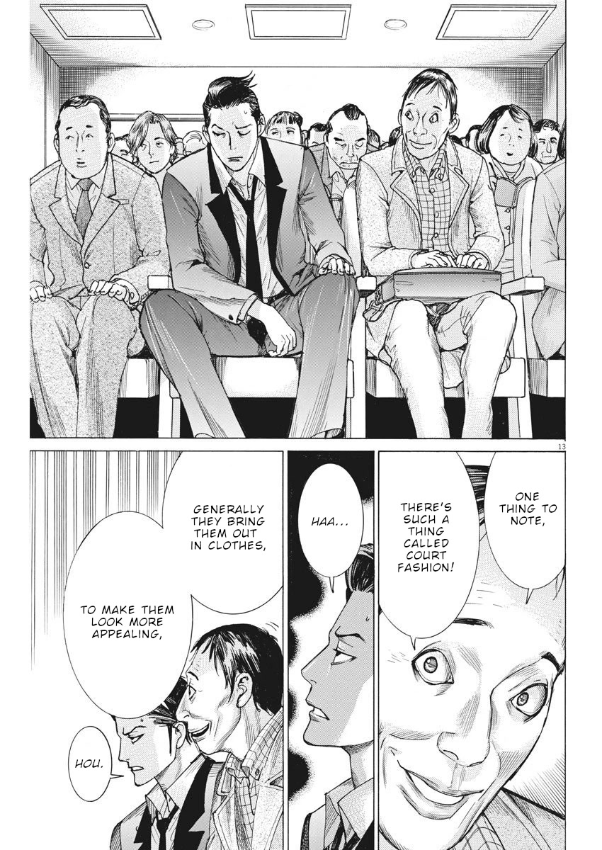 Natsume Arata no Kekkon Chapter 21 page 14 - Chapter 21: Monster