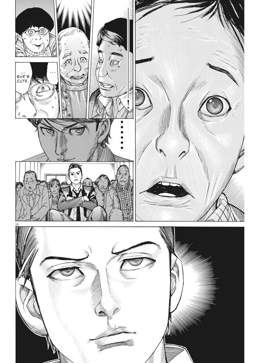 Natsume Arata no Kekkon Chapter 21 page 20 - Chapter 21: Monster
