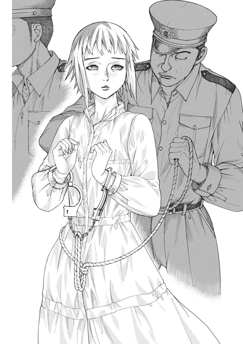 Natsume Arata no Kekkon Chapter 21 page 21 - Chapter 21: Monster