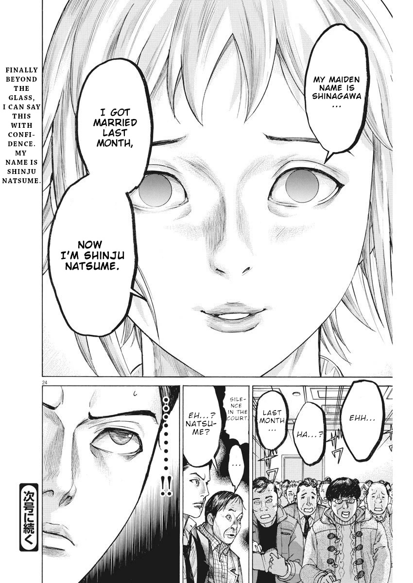 Natsume Arata no Kekkon Chapter 21 page 24 - Chapter 21: Monster