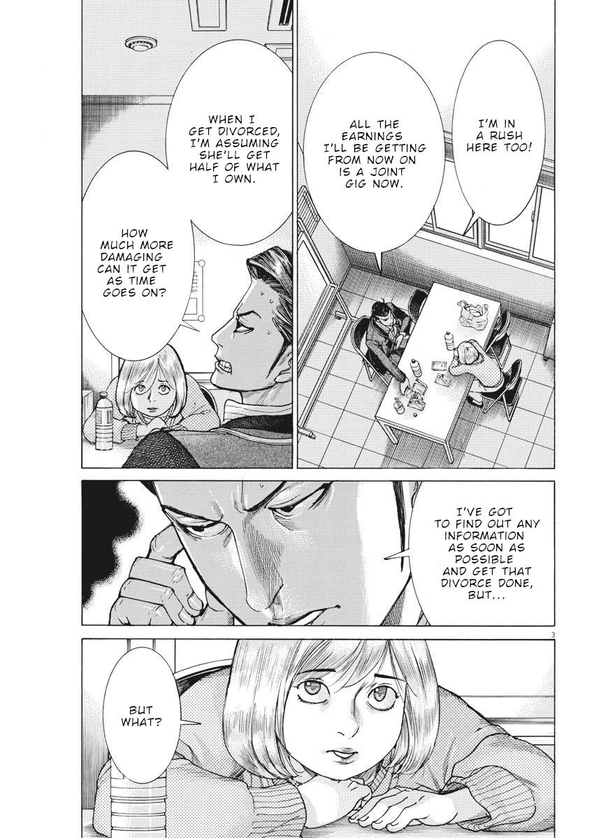 Natsume Arata no Kekkon Chapter 21 page 4 - Chapter 21: Monster
