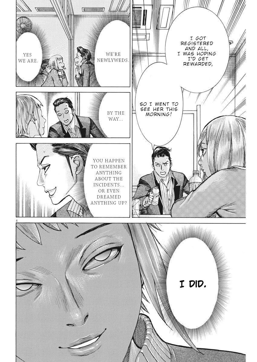 Natsume Arata no Kekkon Chapter 21 page 5 - Chapter 21: Monster