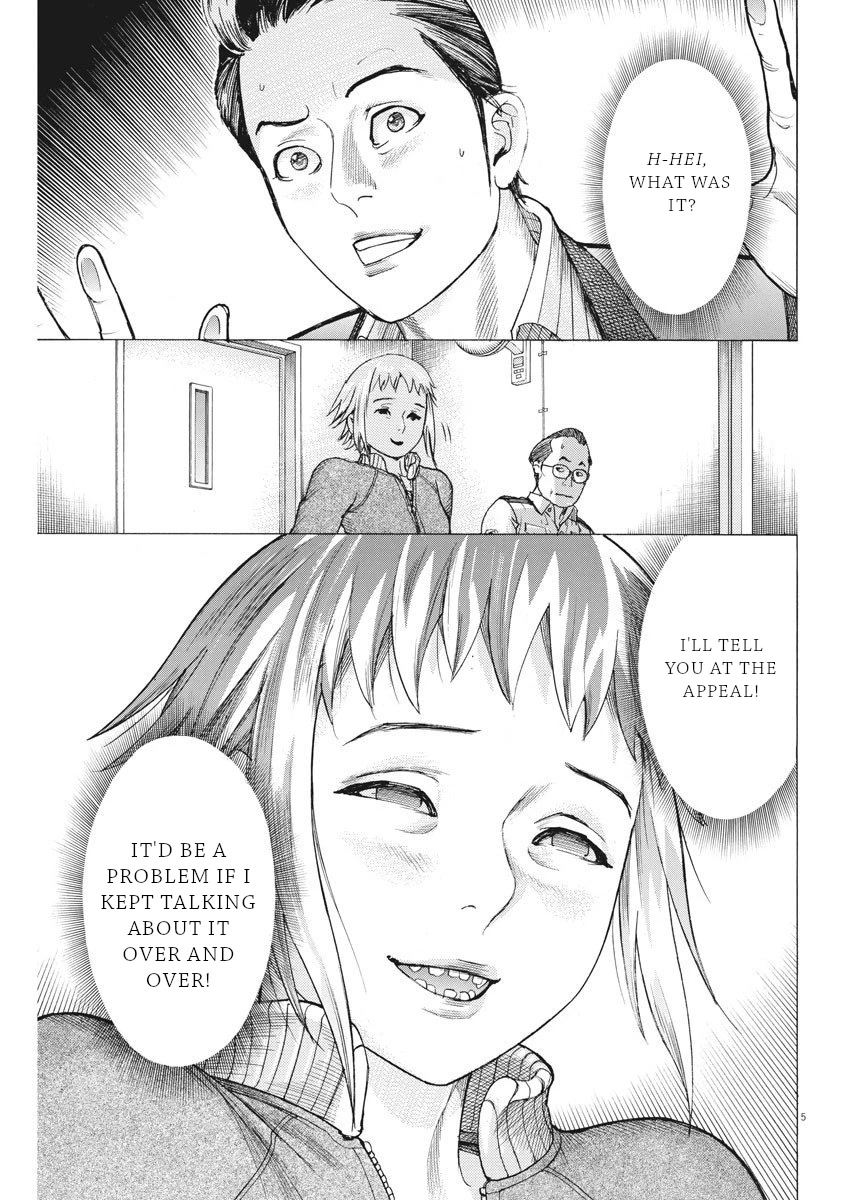 Natsume Arata no Kekkon Chapter 21 page 6 - Chapter 21: Monster
