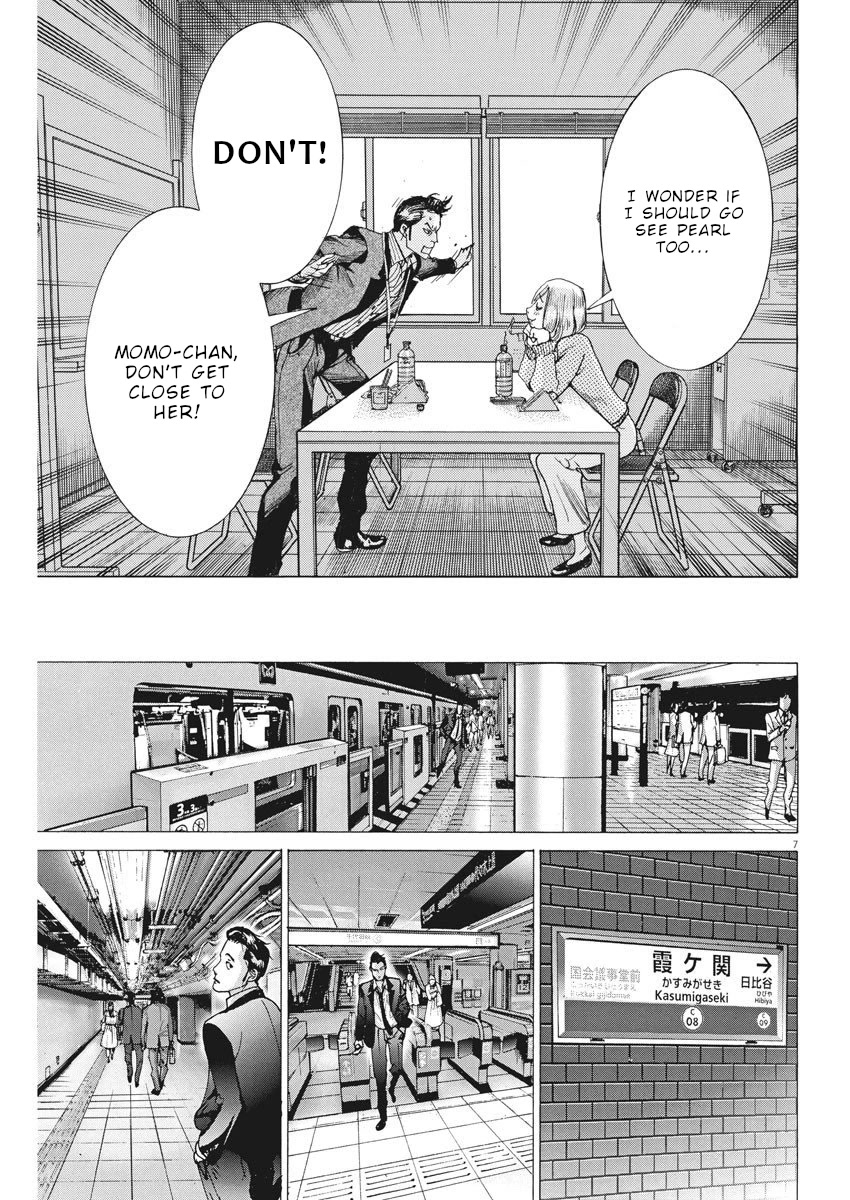 Natsume Arata no Kekkon Chapter 21 page 8 - Chapter 21: Monster