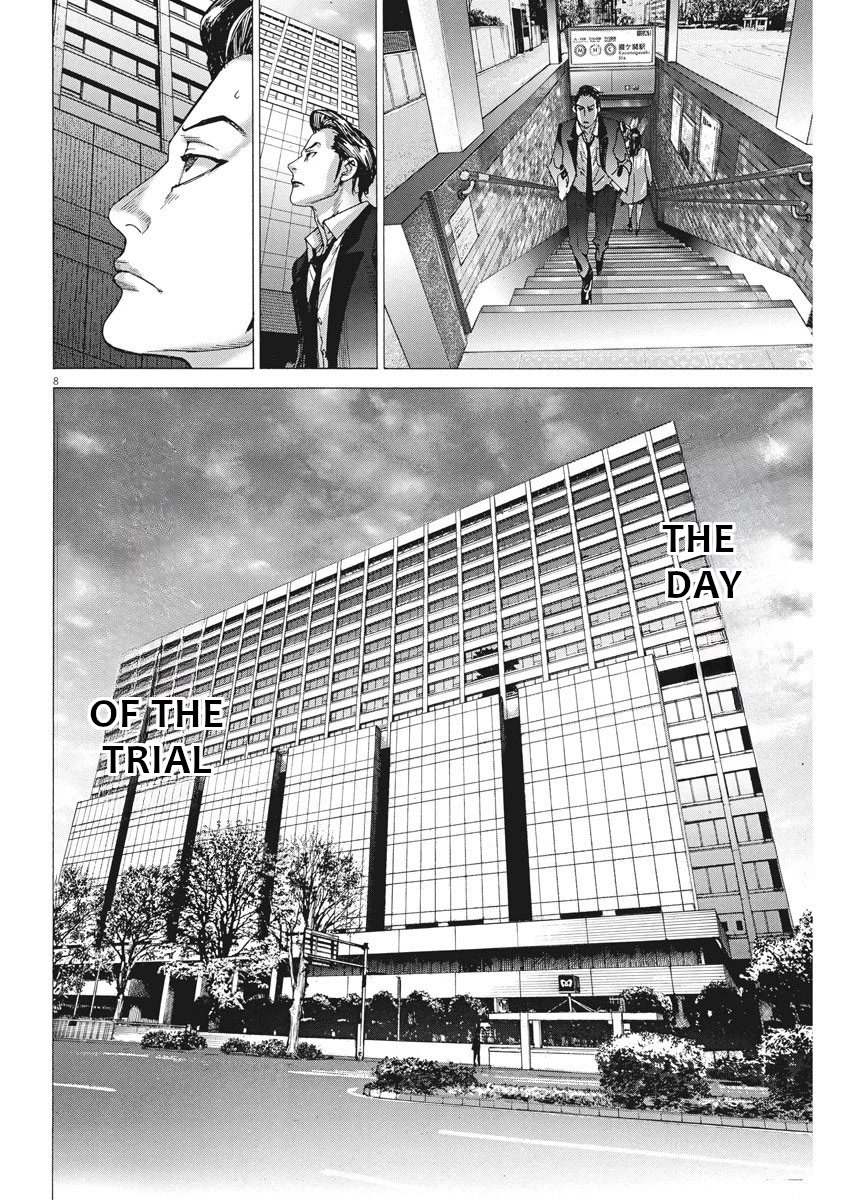 Natsume Arata no Kekkon Chapter 21 page 9 - Chapter 21: Monster