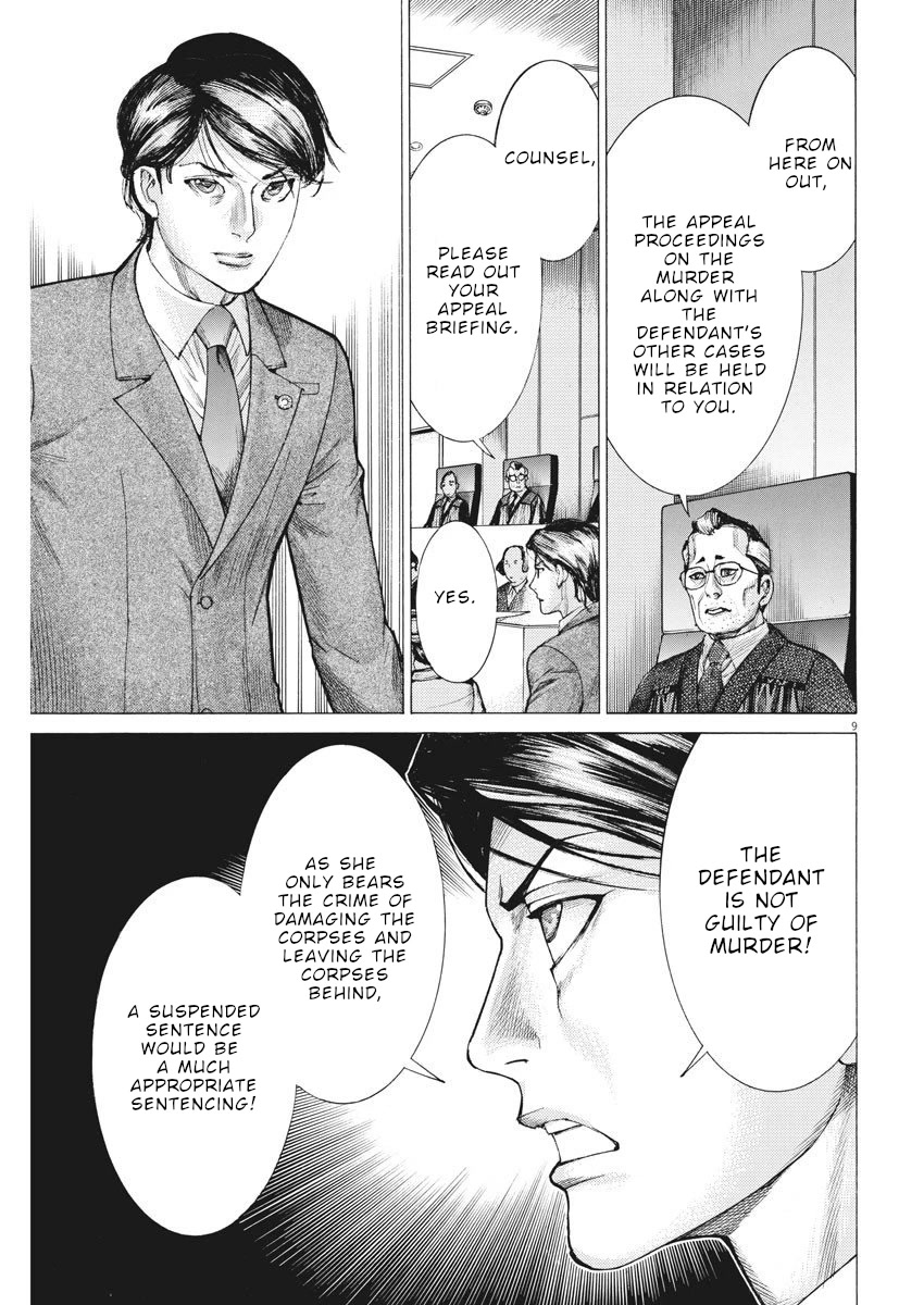 Natsume Arata no Kekkon Chapter 22 page 10 - Chapter 22: Don't look