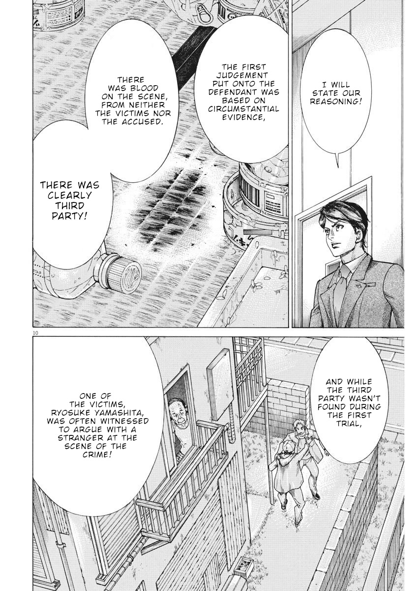 Natsume Arata no Kekkon Chapter 22 page 11 - Chapter 22: Don't look