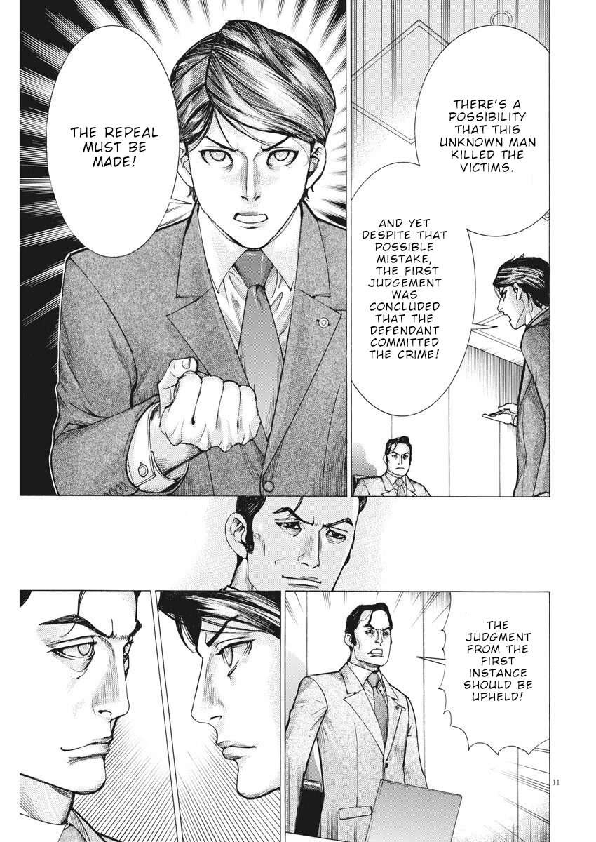 Natsume Arata no Kekkon Chapter 22 page 12 - Chapter 22: Don't look
