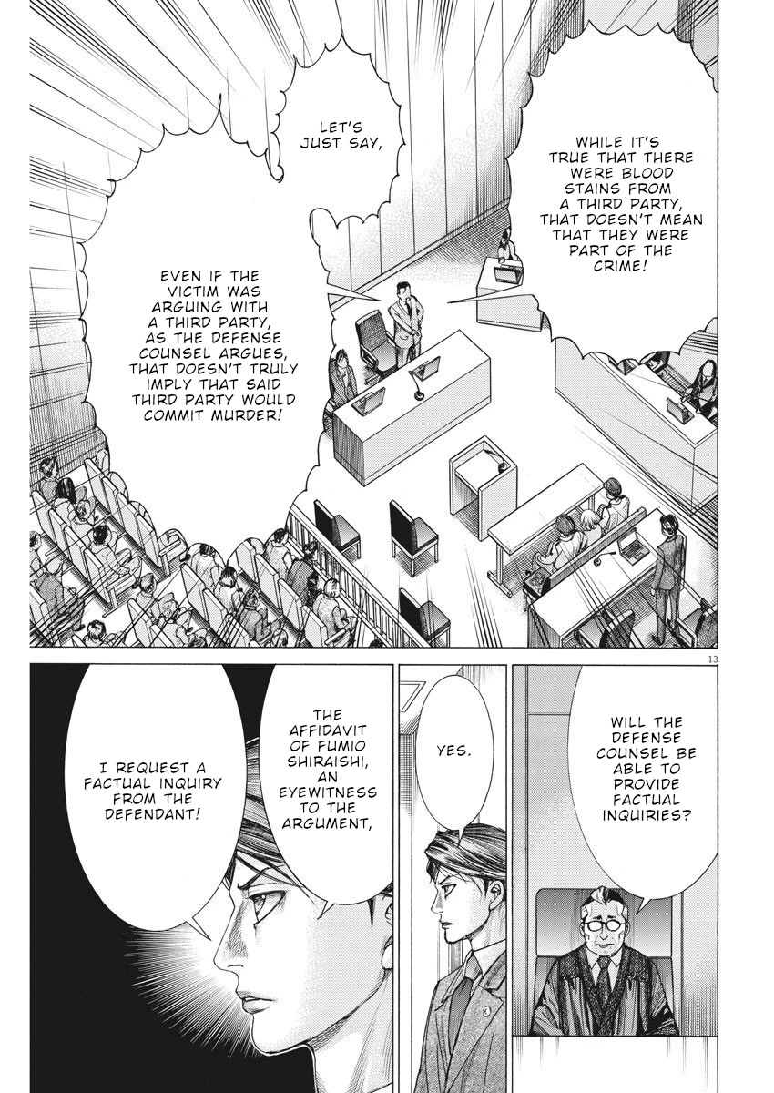 Natsume Arata no Kekkon Chapter 22 page 14 - Chapter 22: Don't look