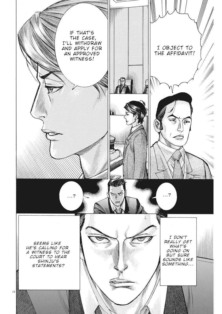 Natsume Arata no Kekkon Chapter 22 page 15 - Chapter 22: Don't look