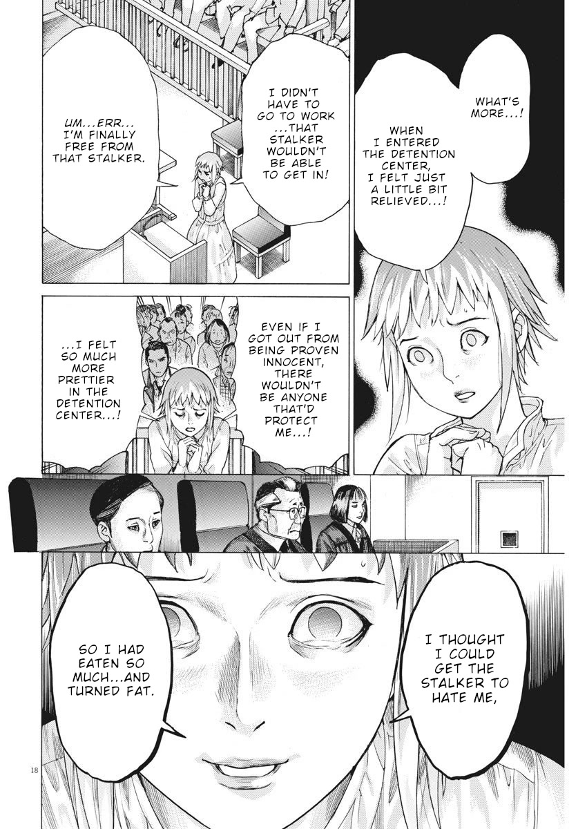 Natsume Arata no Kekkon Chapter 22 page 19 - Chapter 22: Don't look