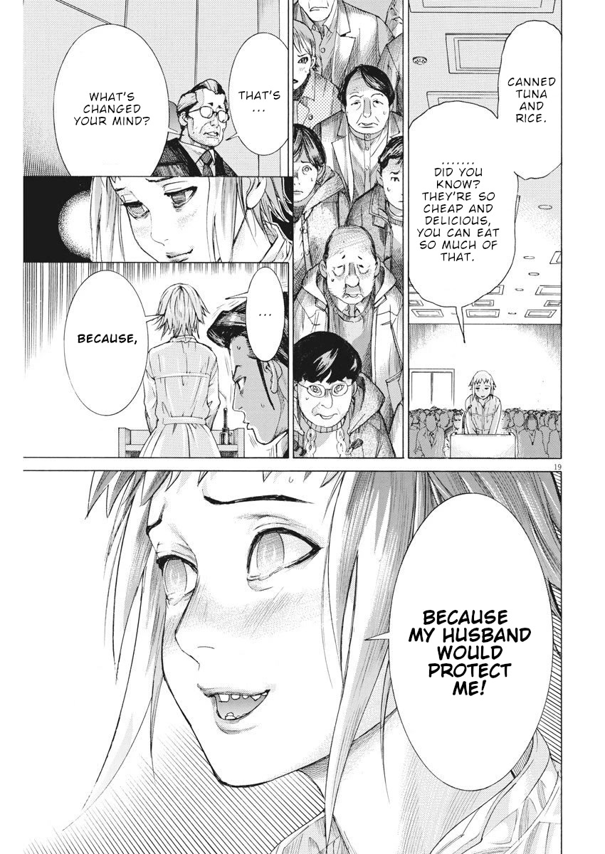Natsume Arata no Kekkon Chapter 22 page 20 - Chapter 22: Don't look