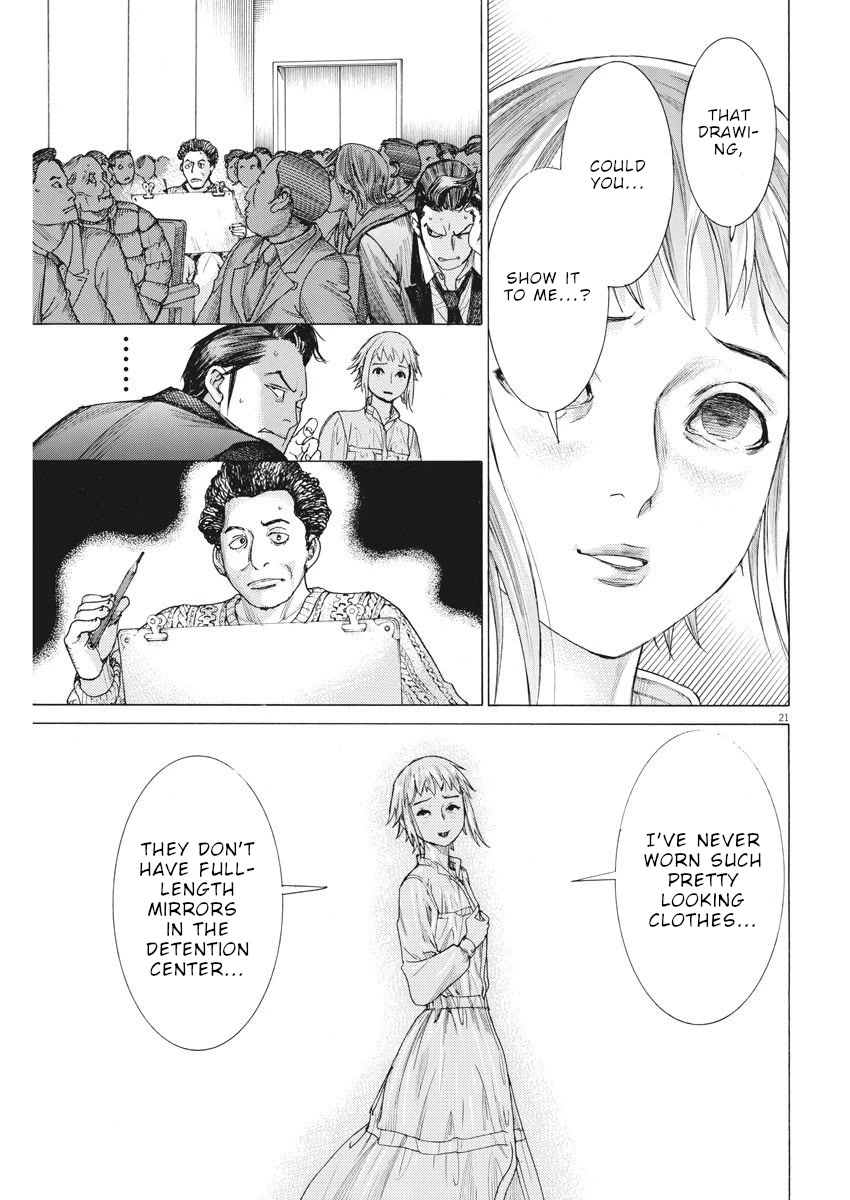 Natsume Arata no Kekkon Chapter 22 page 22 - Chapter 22: Don't look