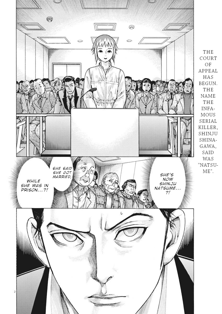 Natsume Arata no Kekkon Chapter 22 page 3 - Chapter 22: Don't look