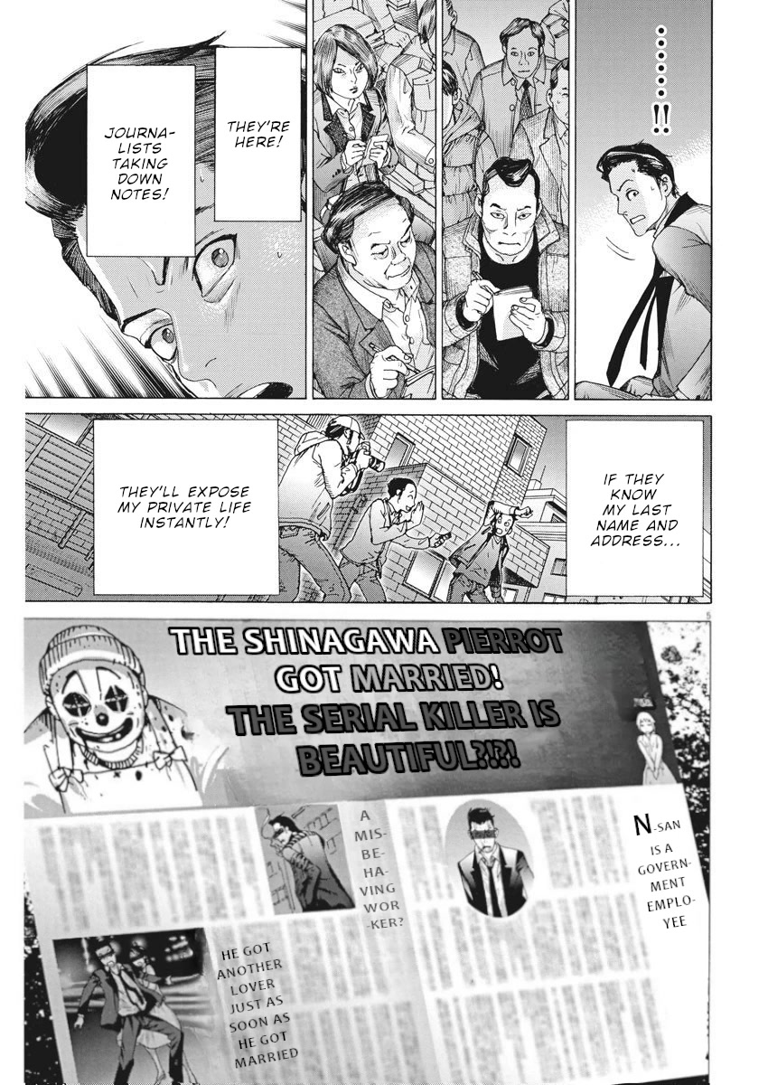Natsume Arata no Kekkon Chapter 22 page 6 - Chapter 22: Don't look