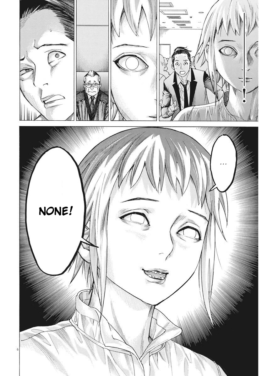 Natsume Arata no Kekkon Chapter 22 page 7 - Chapter 22: Don't look
