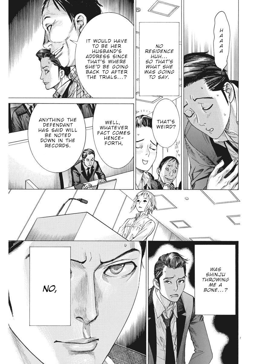 Natsume Arata no Kekkon Chapter 22 page 8 - Chapter 22: Don't look