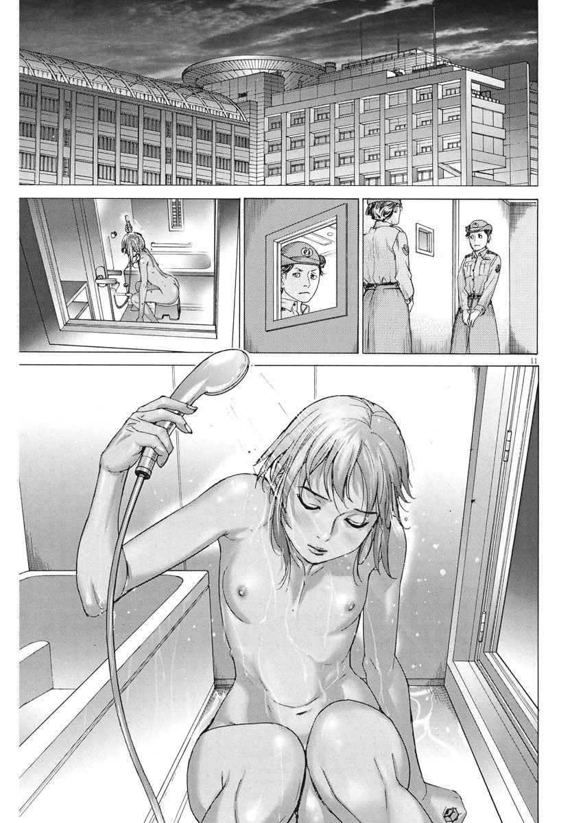 Natsume Arata no Kekkon Chapter 23 page 12 - Chapter 23: Someone besides me