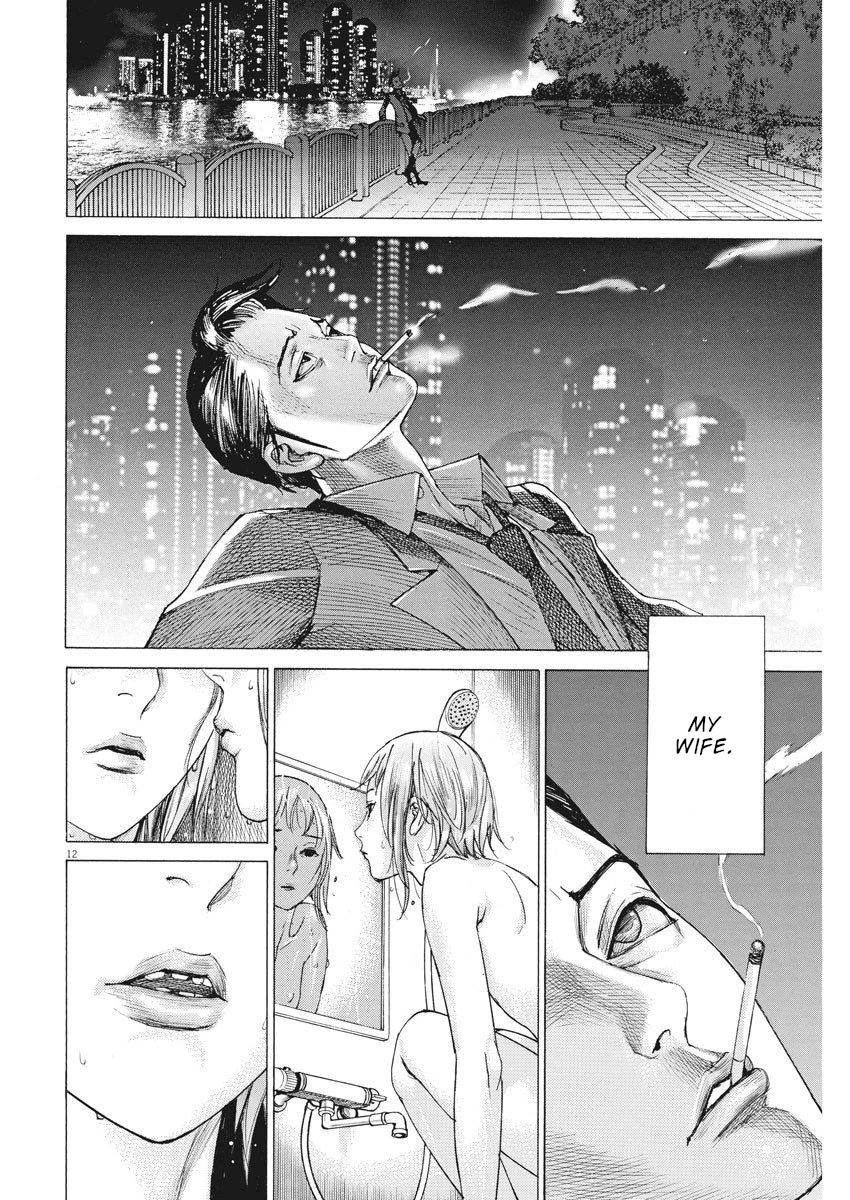 Natsume Arata no Kekkon Chapter 23 page 13 - Chapter 23: Someone besides me