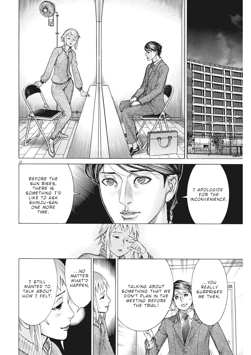 Natsume Arata no Kekkon Chapter 23 page 19 - Chapter 23: Someone besides me