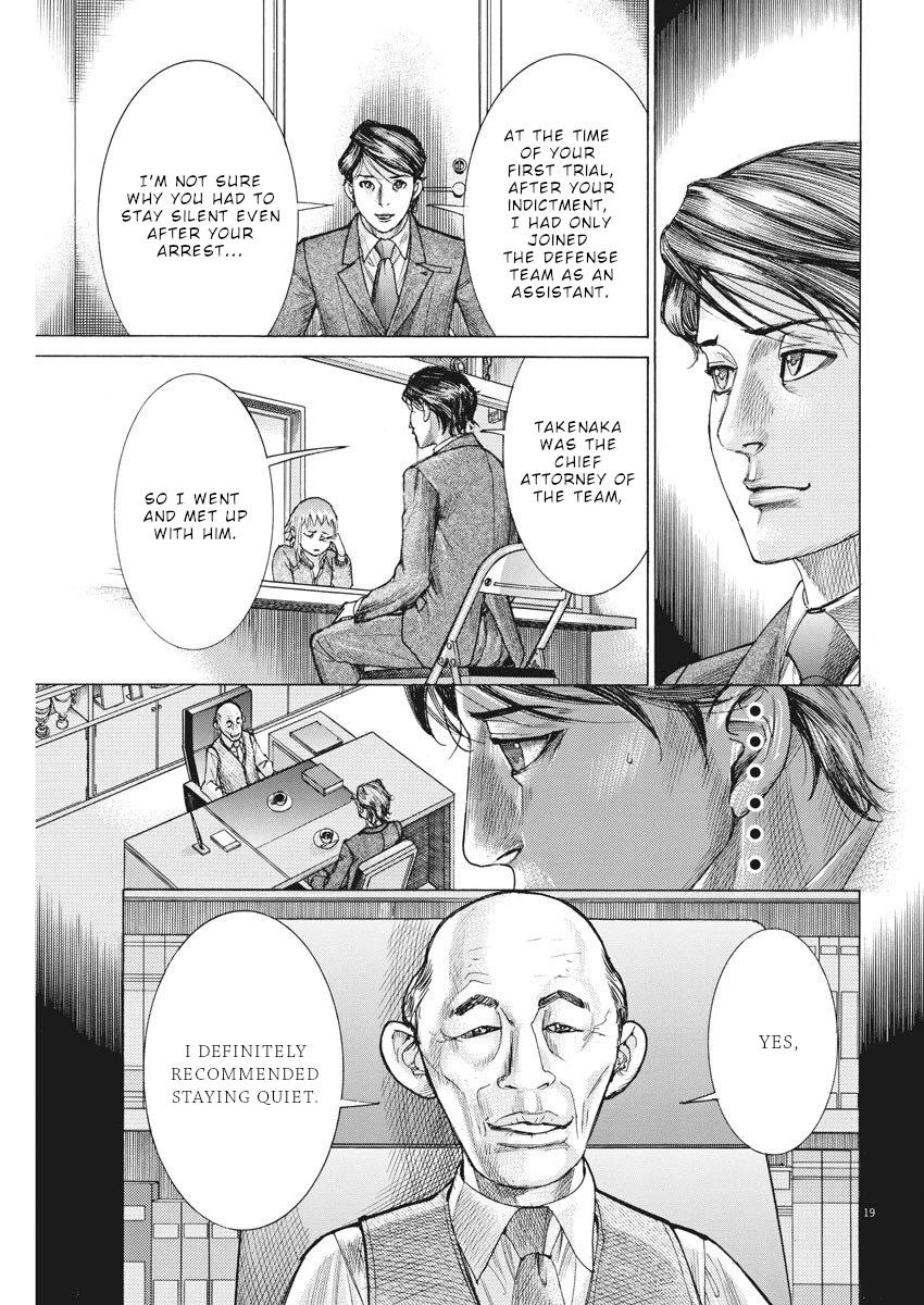 Natsume Arata no Kekkon Chapter 23 page 20 - Chapter 23: Someone besides me